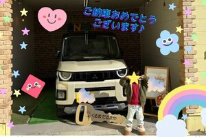 nousya20251212